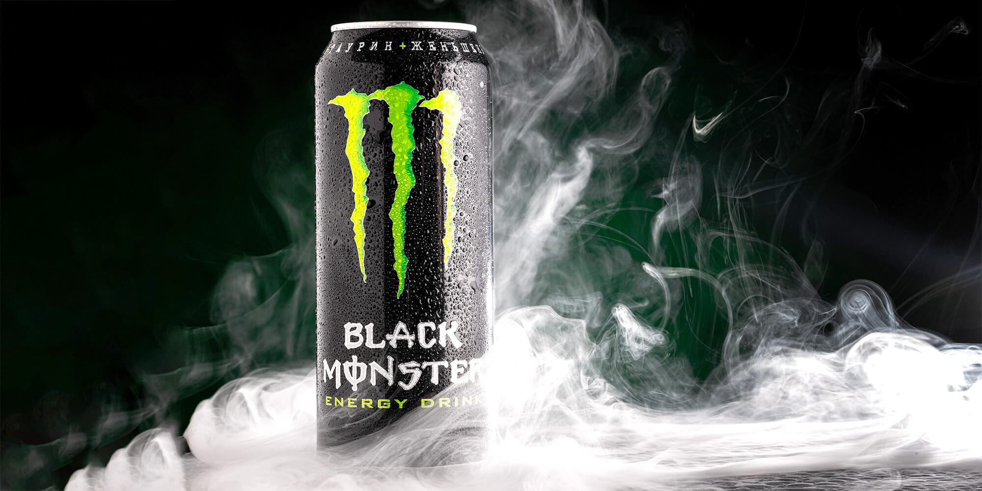 Monster Beverage Update: Der nichtzyklische Wachstumskonzern, der profitabler ist als die meisten Tech-Konzerne